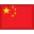 Flag 中文