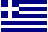 Die griechische Flagge